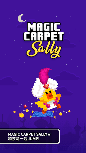 Magic Carpet Sally(ħ̺ɯٷ)v1.0.2ͼ0