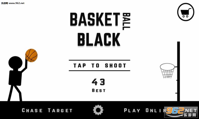 Basketball Black(ɫ׿)v1.0.1ͼ0