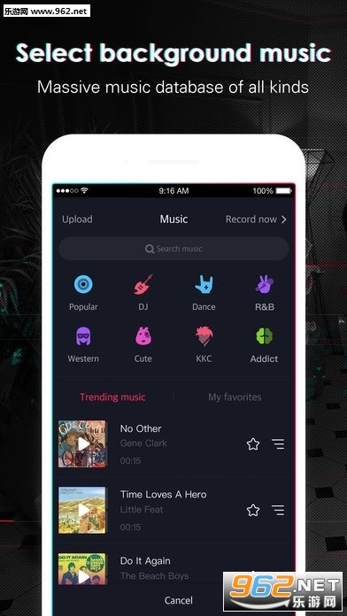 抖音国际版tik tok app海外版