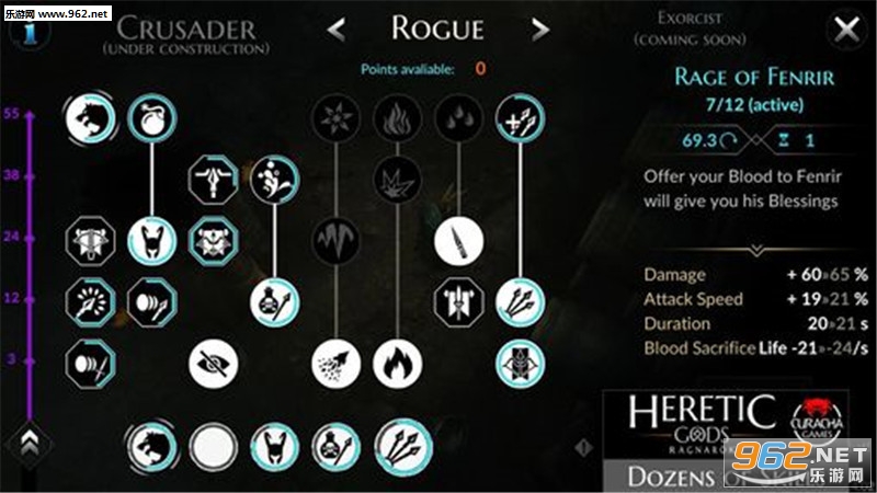 Heretic Gods(ͽ֮׿)v1.4.02؈D5