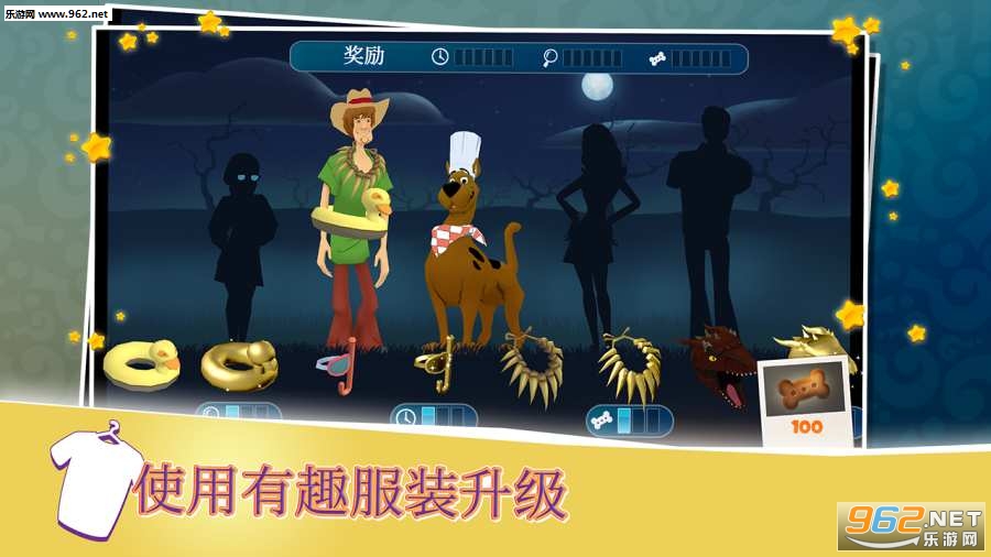 Scooby-Doo!(ʷذٷ)v1.0؈D2