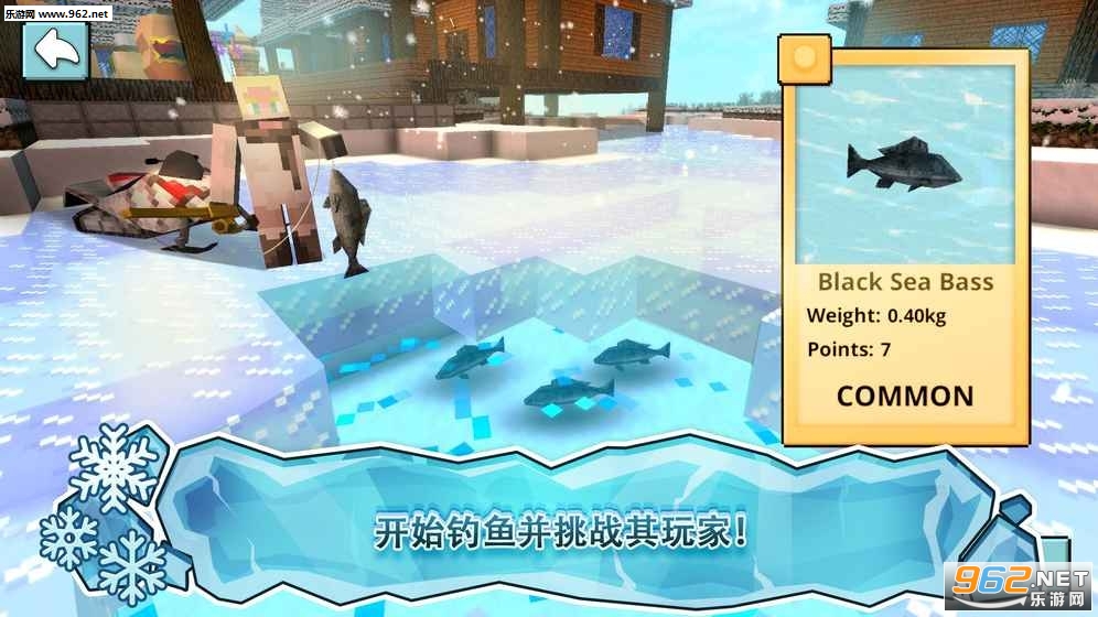 Ice Fishing Cratf(:ðչٷ)v1.10ͼ0