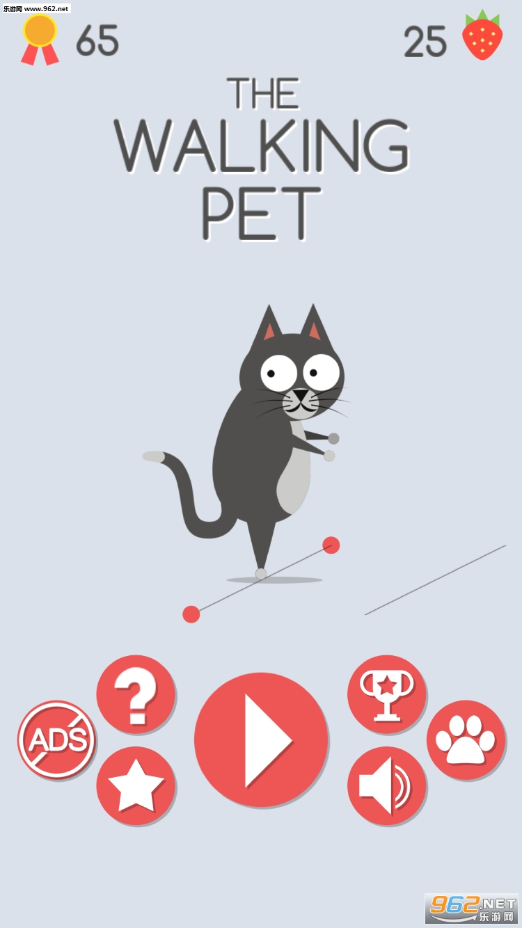 walking pet׿v1.1؈D1