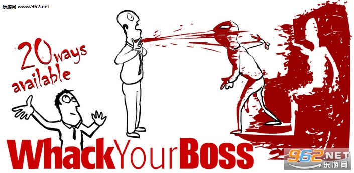 Whack Your Boss(ϰĶʮֻ)v2.0ͼ0