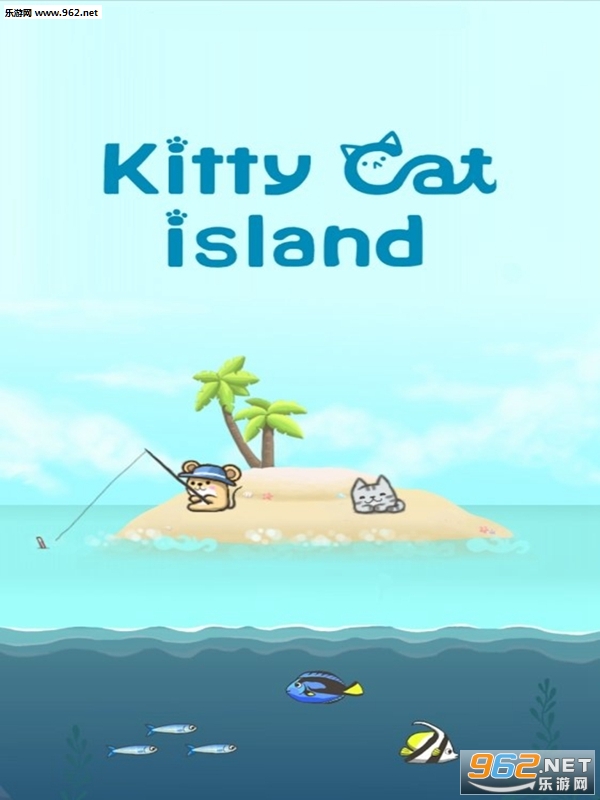 KittyCat Island(2048؈u°)v1.5.1؈D1