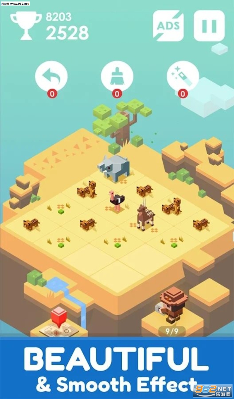 Journey of 2048(ó2048׿)v1.2.9ͼ3