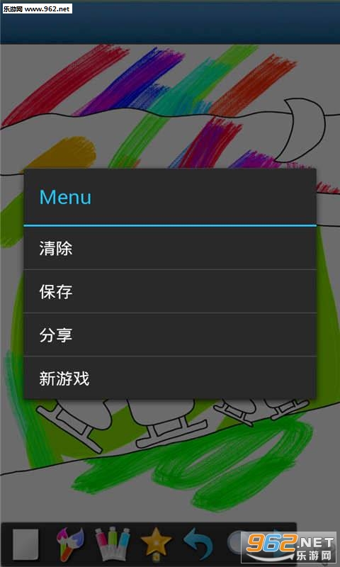 ҵĿͨappv1.0.8ͼ2