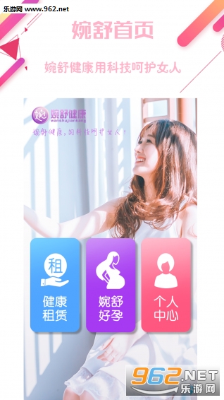 潡appv4.3.2ͼ3