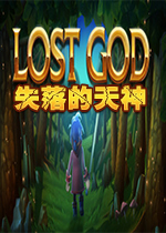 ʧ(Lost God)
