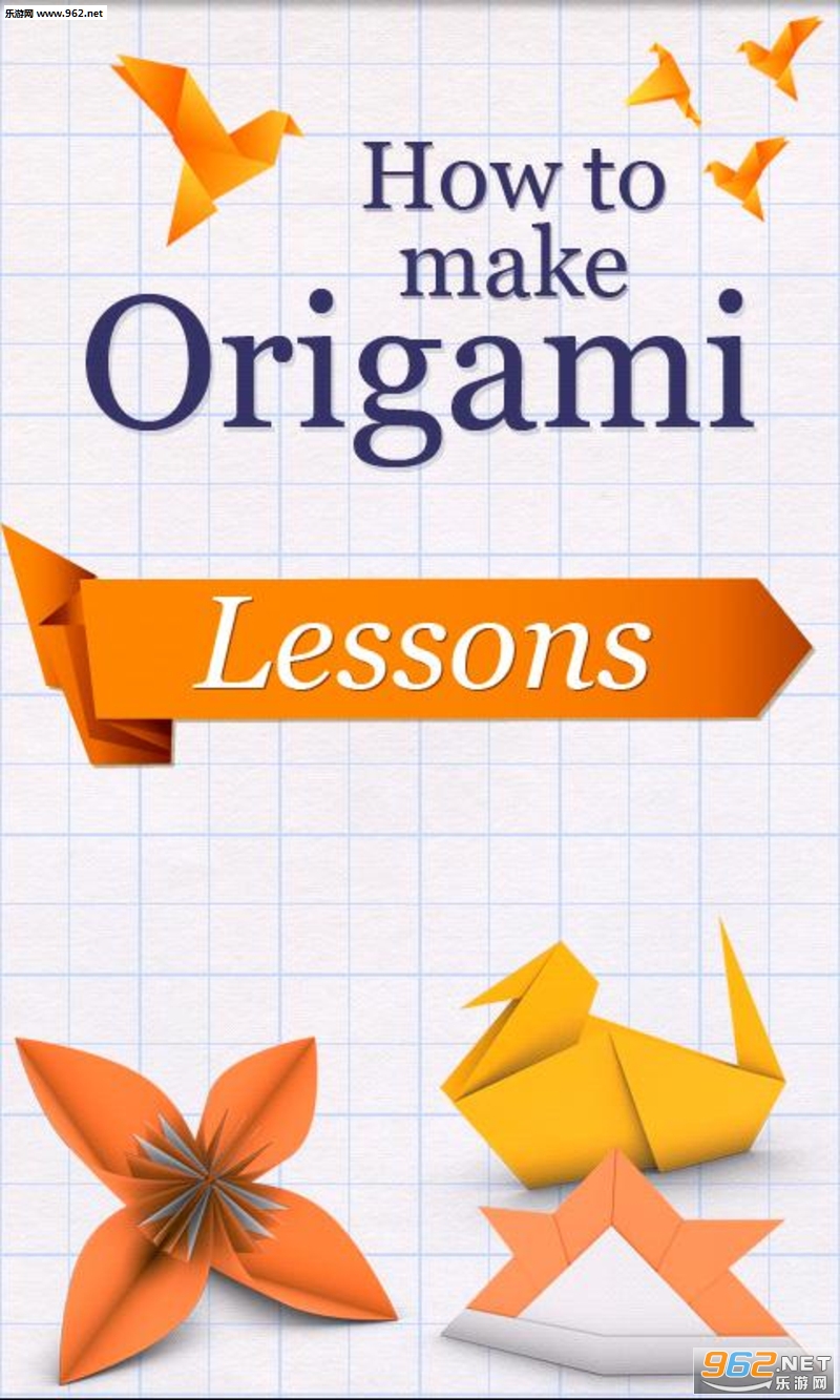 How to Make Origami(ֽذ׿)v1.0.40ͼ1