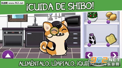 Perro Shiboΰ׿v2.45.0ͼ0