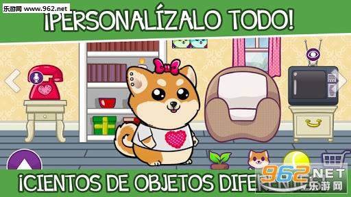 Perro Shibo[׿v2.45.0؈D1