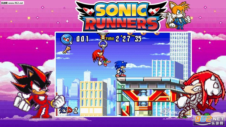 Sonic Runner(߳ðհ׿)v1.0.0ͼ0