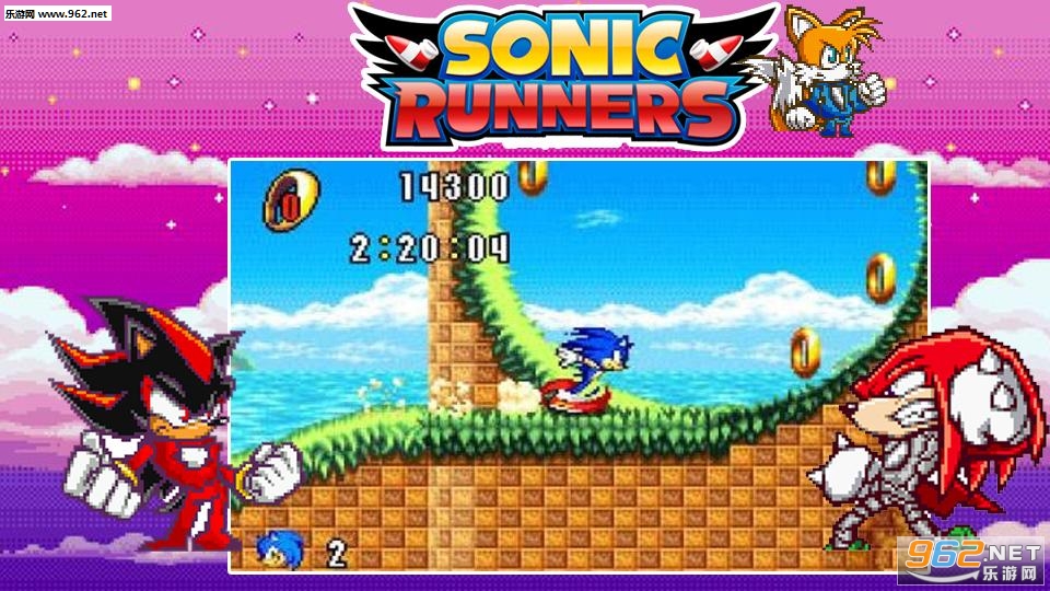 Sonic Runner(߳ðհ׿)v1.0.0ͼ2