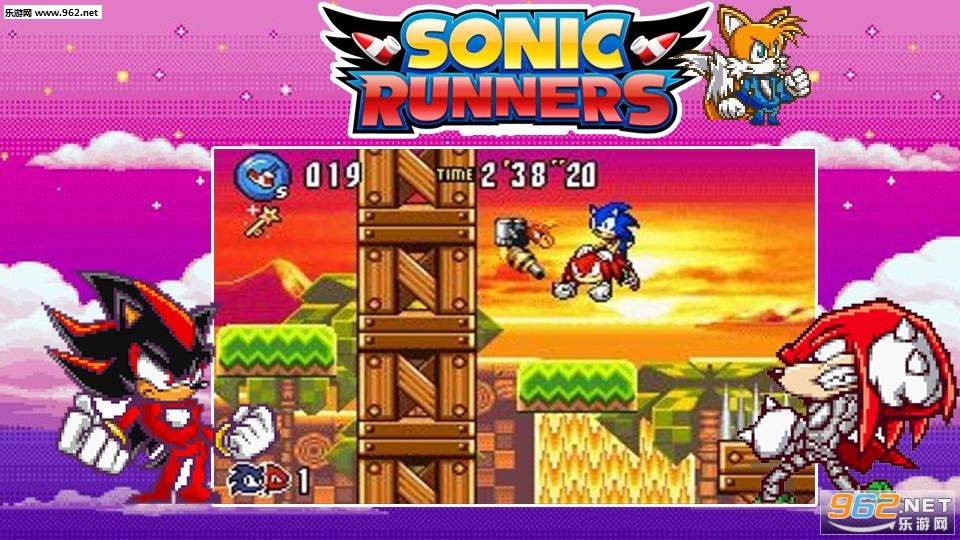 Sonic Runner(߳ðհ׿)v1.0.0ͼ3