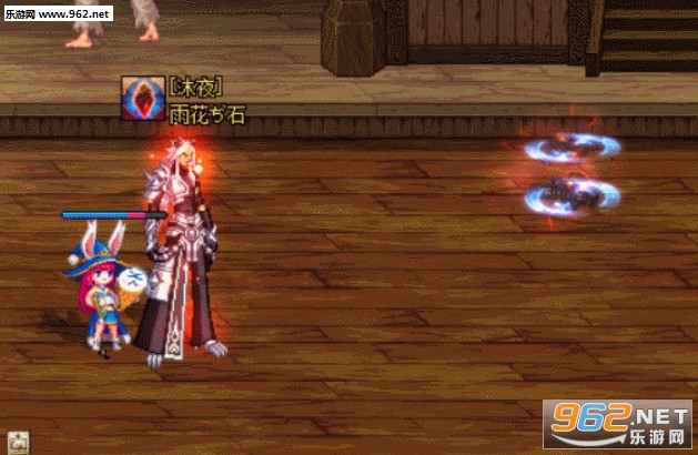 dnf男女漫游中断技能附带闪光补丁