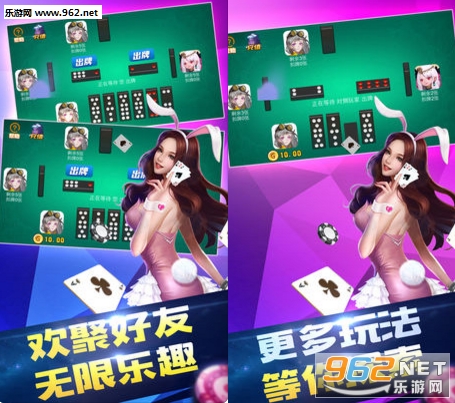 小金棋牌app手机版
