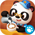 熊猫博士咖啡馆ios免费版 v2.22
