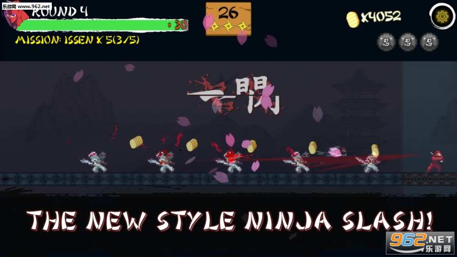 NinjaIssen(һ)v1.1.0ͼ2