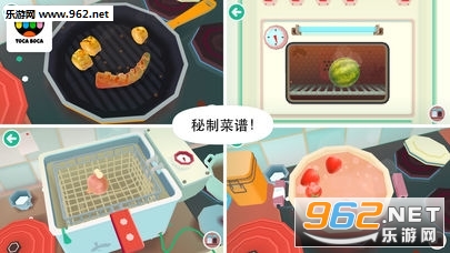 Toca Kitchen(N2׿)v1.1.6؈D3