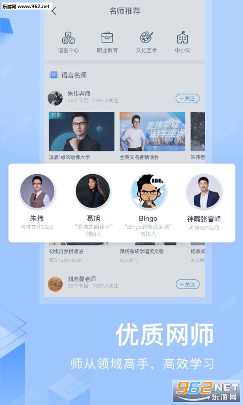 CCtalk v7.0.7ͼ1