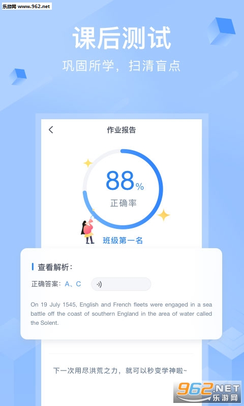 CCtalk v7.0.7ͼ3