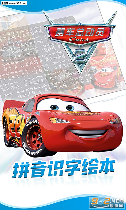 ͯappv4.2.7ͼ2