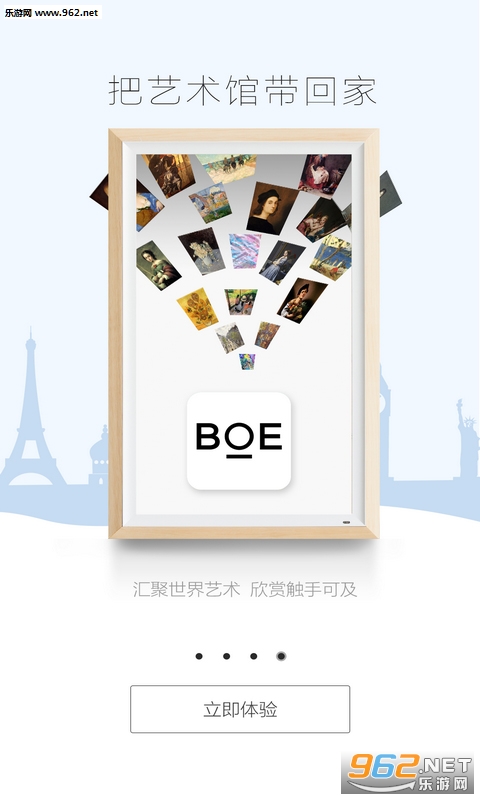 BOEappv4.0؈D2