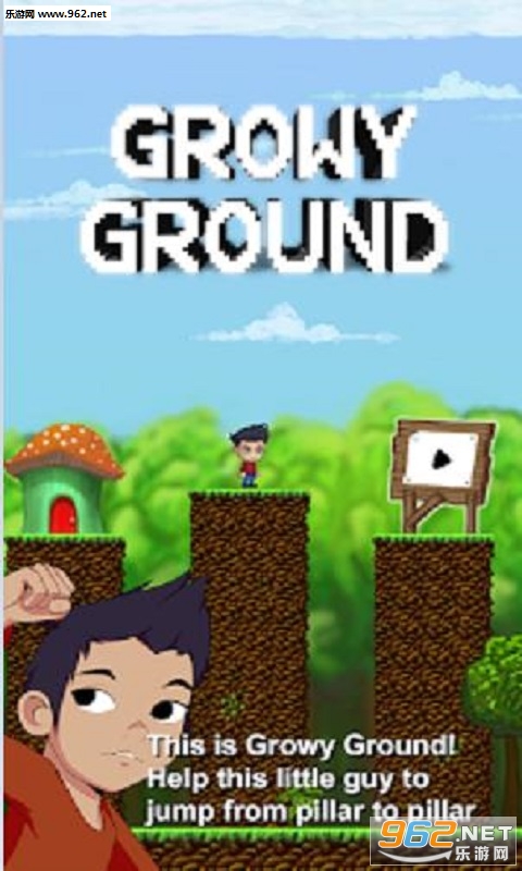 Growy Ground׿v1.0.11ͼ2