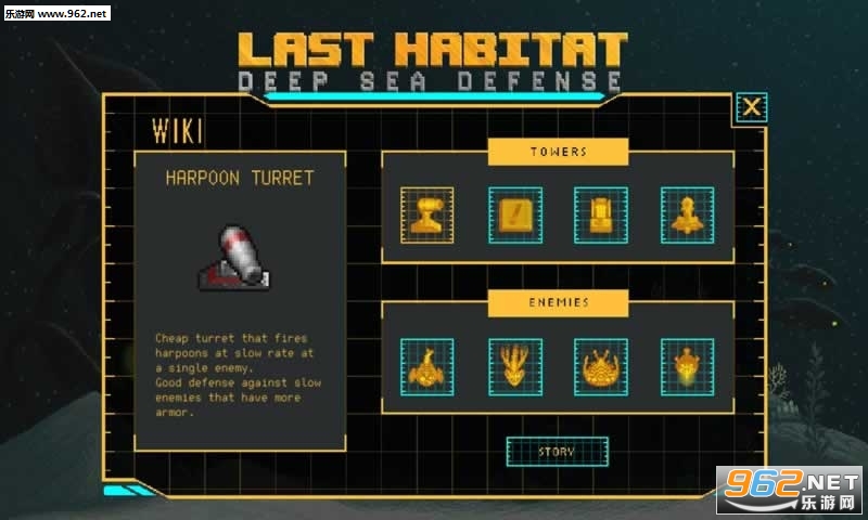 Last Habitat(ėϢذ׿)v1.0؈D3