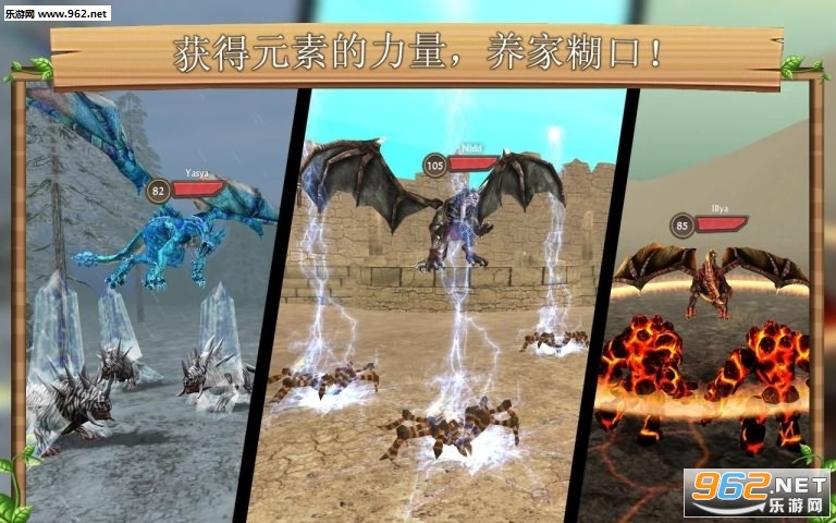 Dragon Sim(ģMھ[)v5.3؈D2