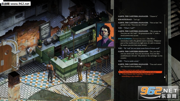 ˹(Disco Elysium)Steamƽ؈D4