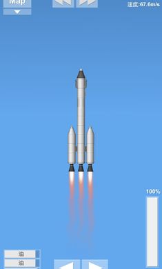 wģM(Spaceflight Simulator)v1.5.4.1 İ؈D3