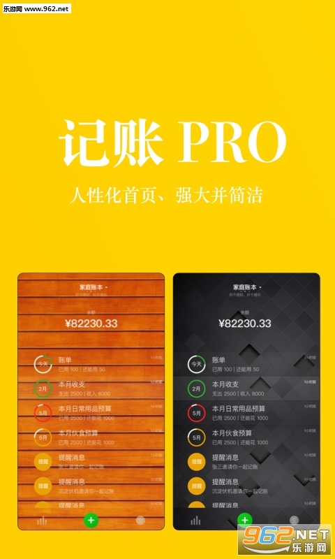 Proֻv1.0.0ͼ0