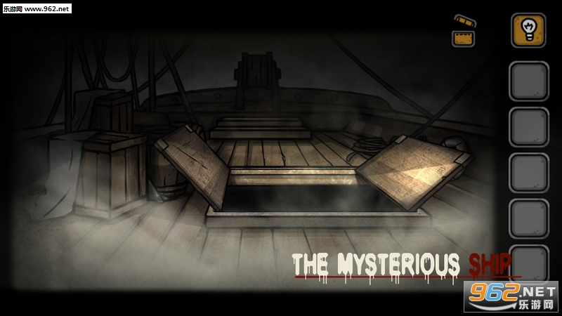 The mysterious ship(̩̹˵ܰ׿)ͼ3