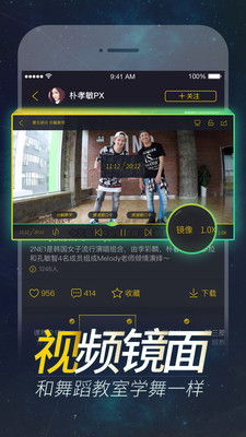 赸app°v5.1.3ͼ1