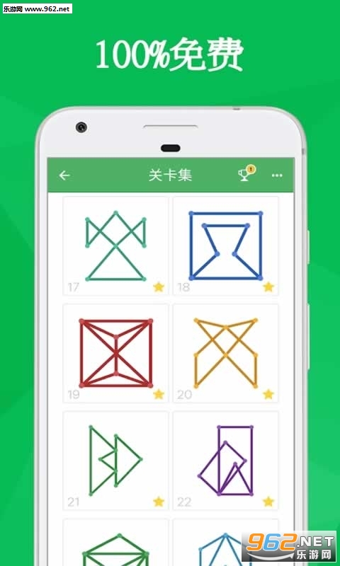 One Line(Bcɾٷ)v1.2.0؈D2