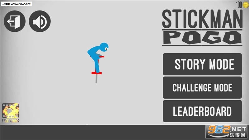 Stickman Ragdoll Pogo(˸ΰ׿)v1.1.6ͼ0