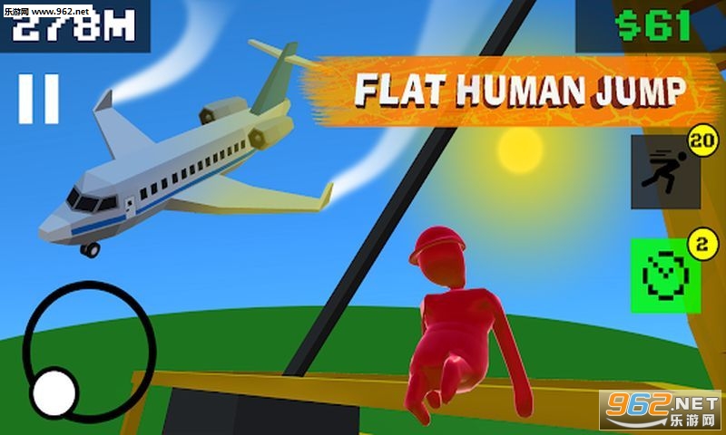 Flat Human FreeFall(һͿħϷ)v1.0ͼ1