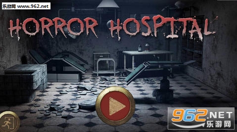 Horror Hospital(ֲt(y)Ժ׿)v1.0؈D0