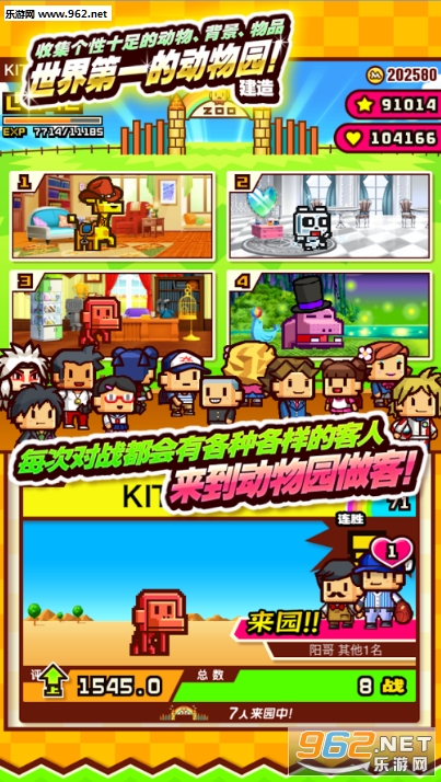 ZOOKEEPER(T[׿)v1.0؈D2