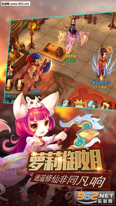 梦幻变态版sf版