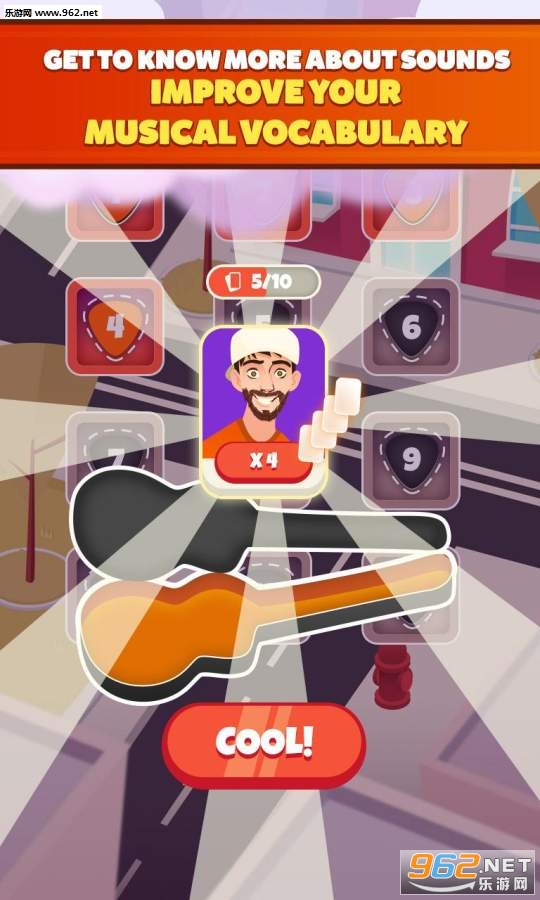 Lost Guitar Pick(ʧļƬ׿)v1.0.8؈D1