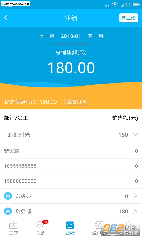 {尲׿v10.0؈D1