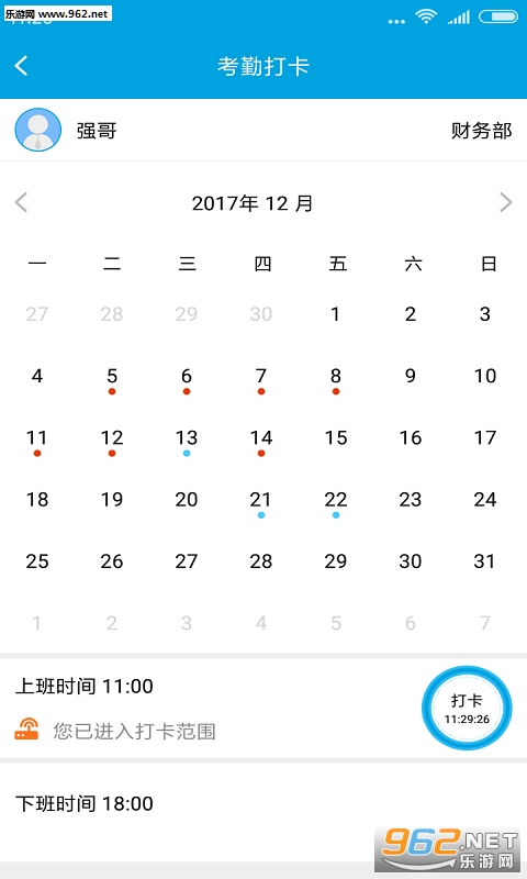 {尲׿v10.0؈D2