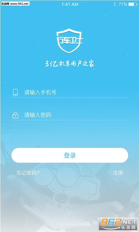 гʿappv3.7.1ͼ0