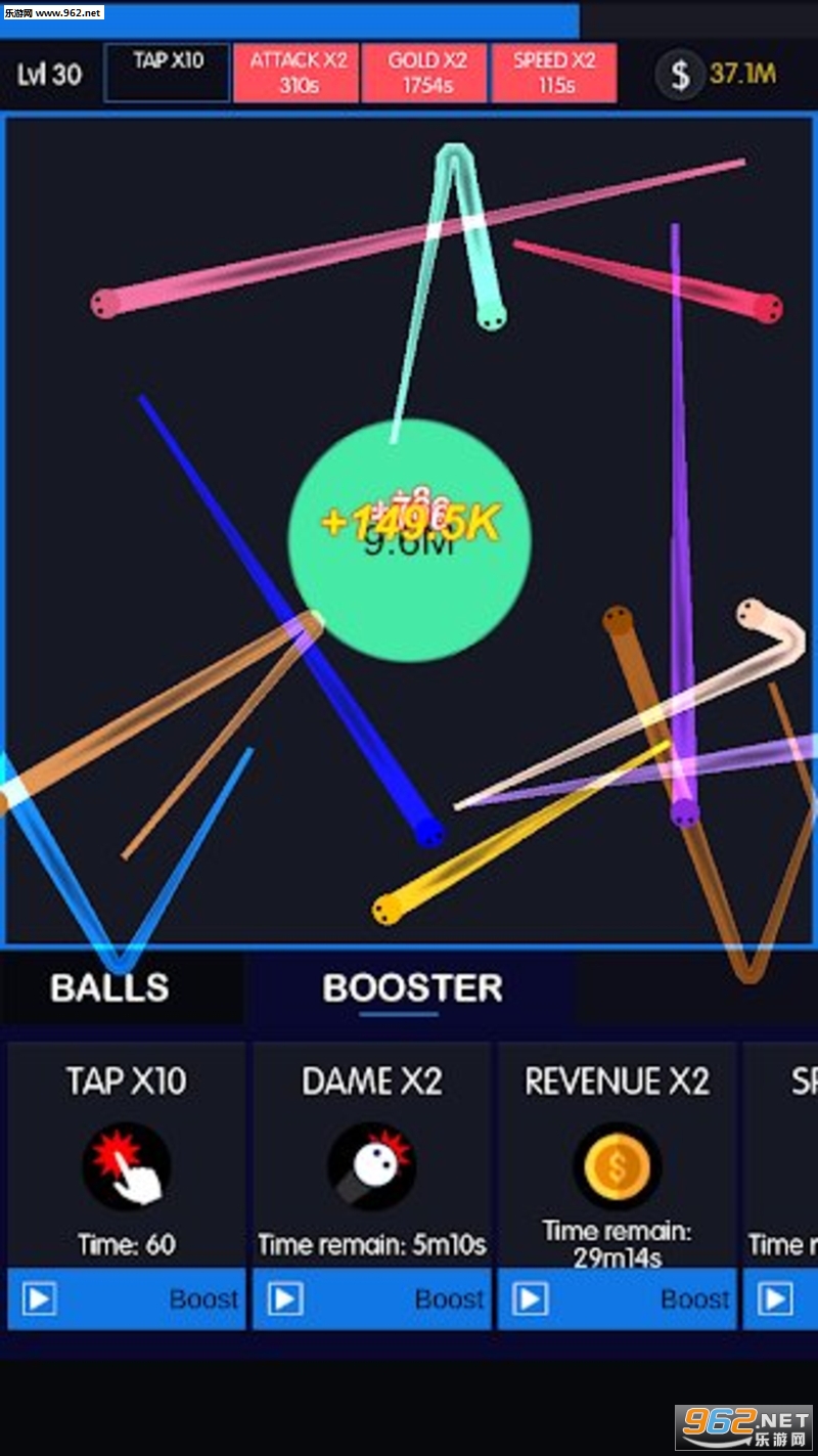 Idle Snakes Vs Balls(vs߰׿)v2.3ͼ2