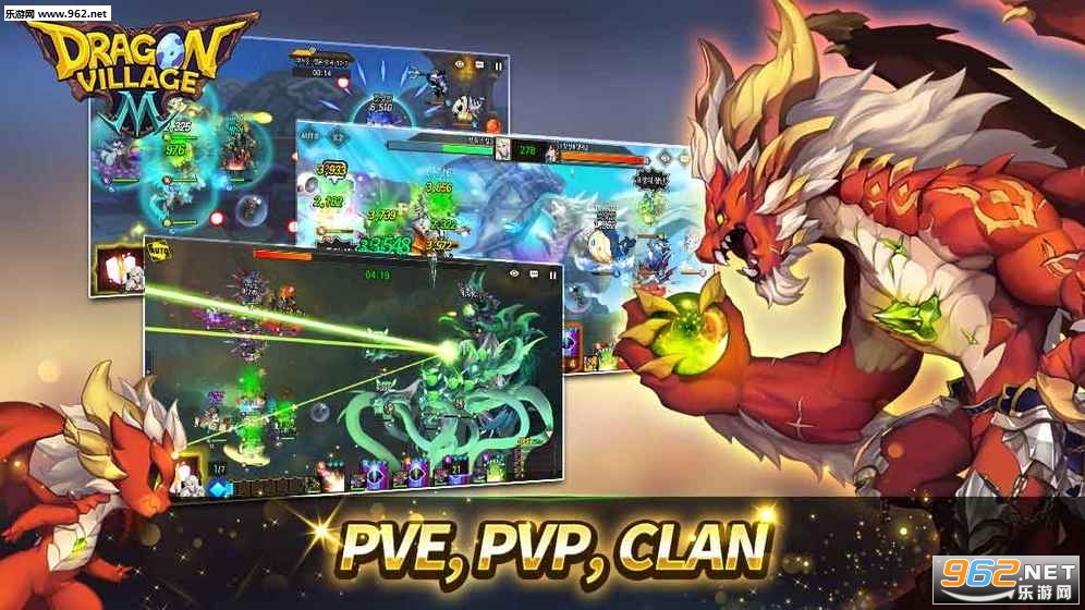 Dragon Village M(RPGM׿)v1.1.2؈D2