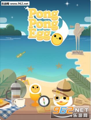 ƹ(ƹPong Pong Egg[׿)v1.7.3؈D0