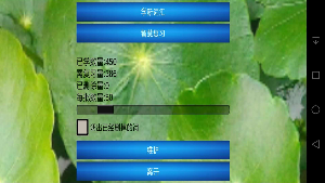 ʿܱʸappv1.0.1ͼ0